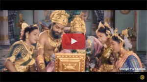 Mayabazar Movie theme Mythological, Epic Wedding Invitation Video