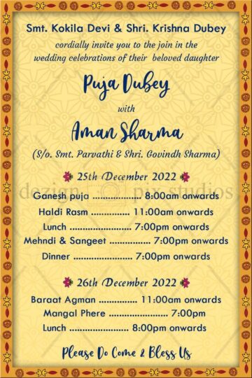Hindu Card, Wedding