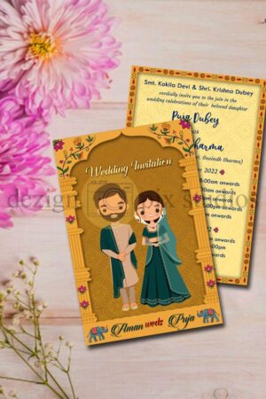 Traditional Cartoon North Indian Wedding Invitation Card
