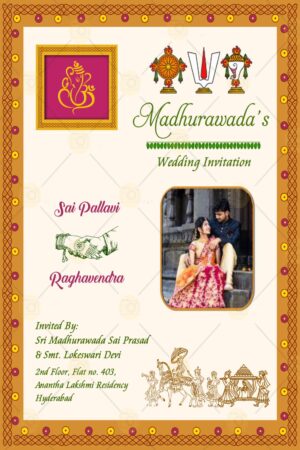 Traditional Telugu Theme Wedding Invitation Card in Cream and Yellow Theme, Animted Wedding Card