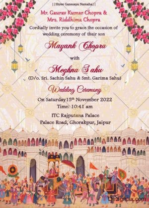 Vintage Theme Royal Indian Wedding Invitation Card with Cream Theme and Royal Fort Background